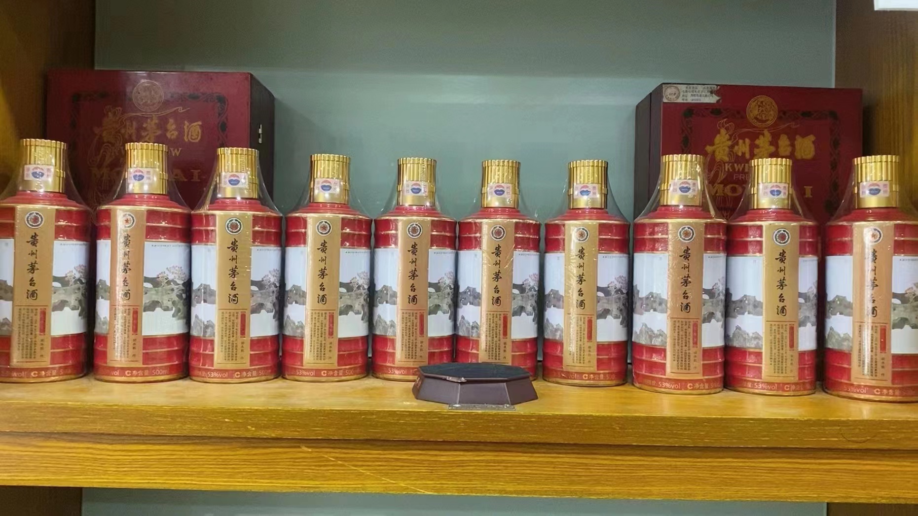 乌鲁木齐回收50年茅台礼盒多少钱（最新更新行情）