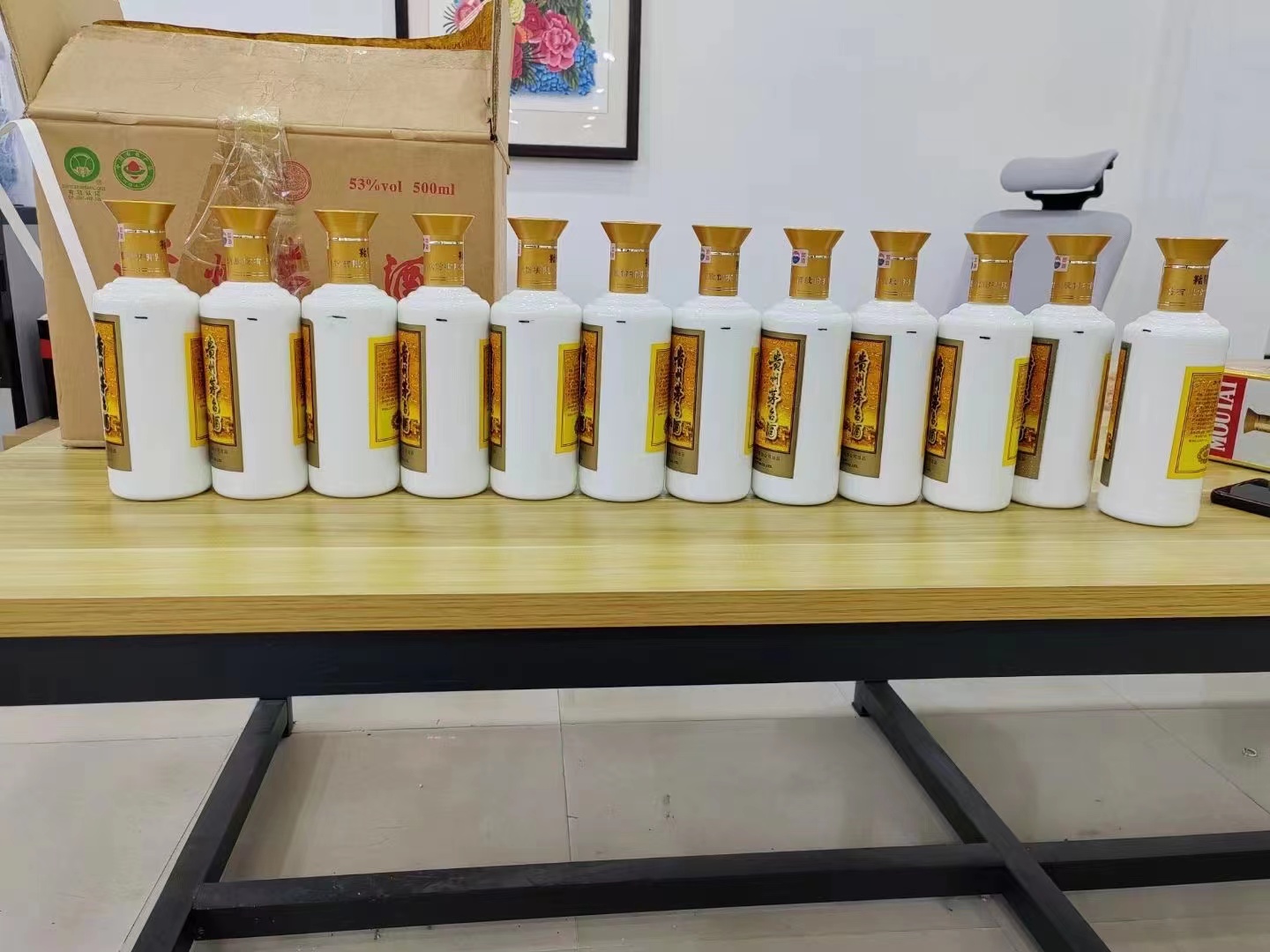 乌鲁木齐1986年茅台酒回收行情商家[回收茅台酒商家]